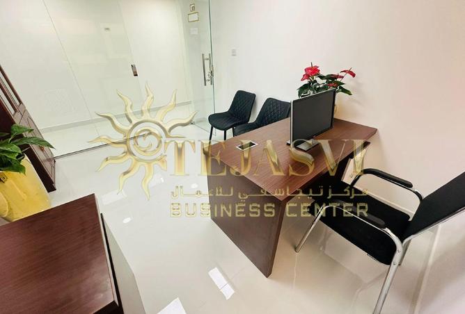 15603850 - الصورة الرئيسية للعقار