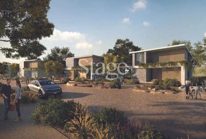 14918007 - الصورة الرئيسية للعقار