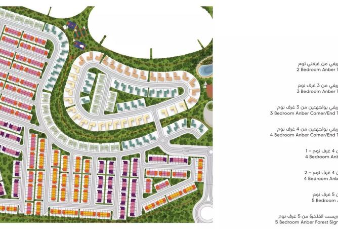 15596977 - Property Image 2