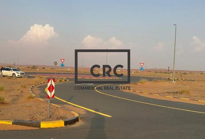 15596632 - صورة العقار 2