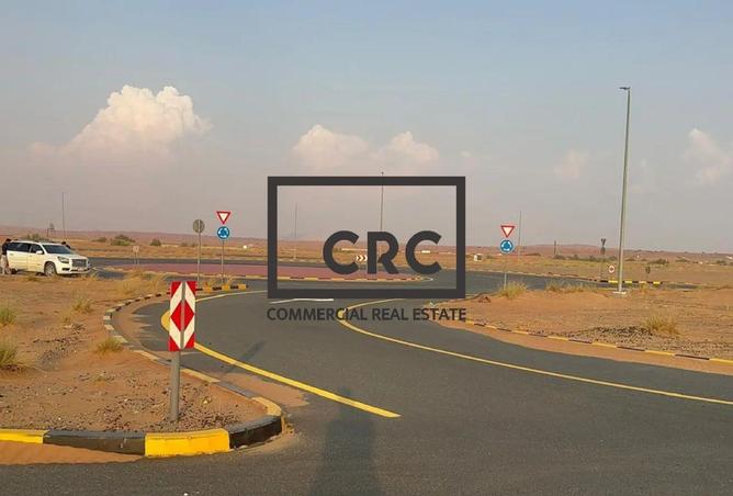 15596632 - صورة العقار 2