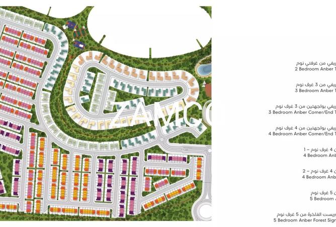 15597208 - Property Image 2