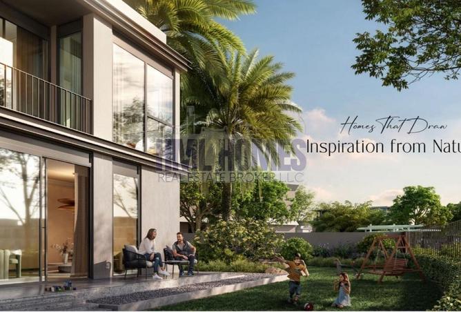 15597634 - صورة العقار 3