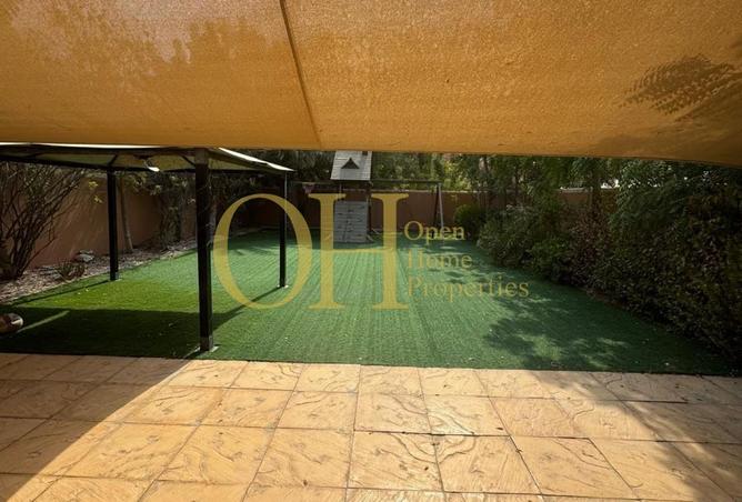 15598971 - الصورة الرئيسية للعقار