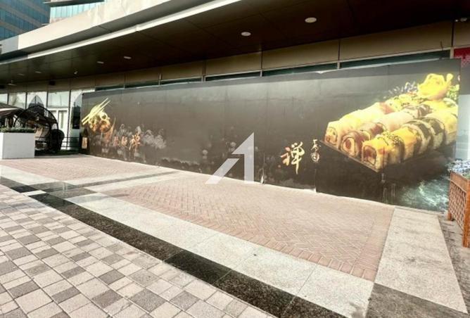 16199664 - Property Main Image