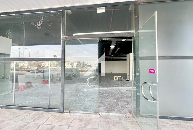 65571357 - صورة العقار 2