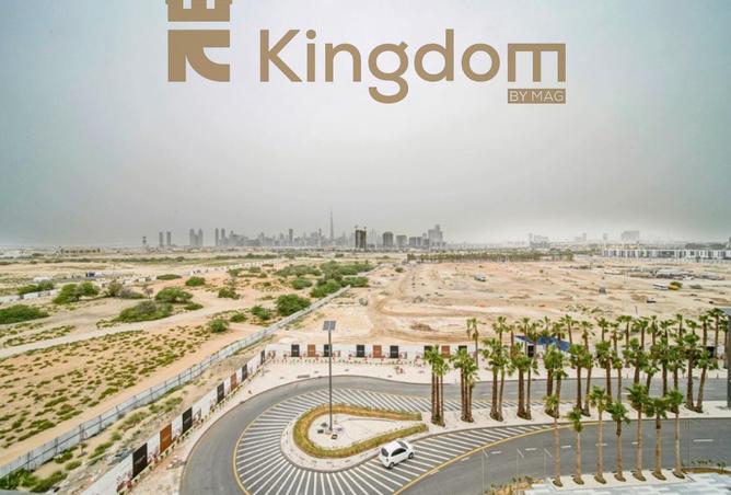 15645535 - الصورة الرئيسية للعقار