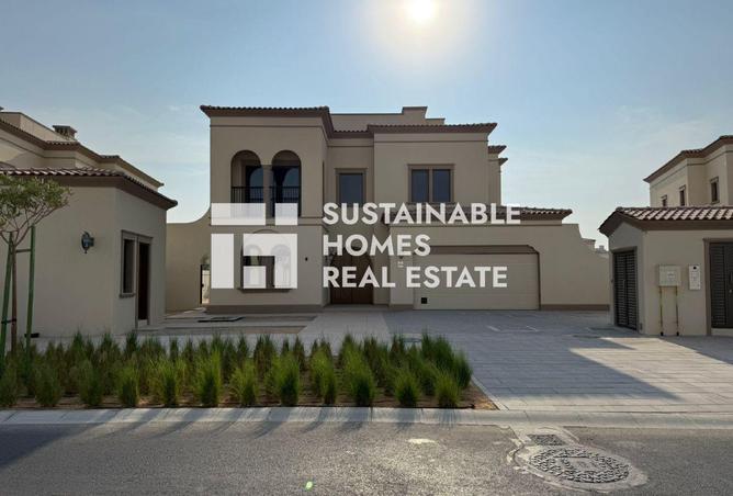 15599447 - الصورة الرئيسية للعقار