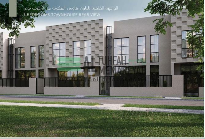 15602138 - Property Image 2