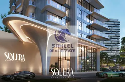 Apartment - 1 Bedroom - 1 Bathroom for sale in Mina Al Arab - Ras Al Khaimah