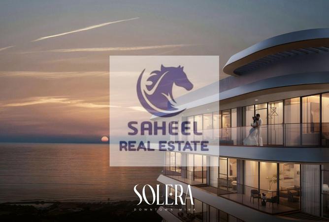 15603492 - صورة العقار 2