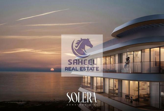 15603492 - صورة العقار 2