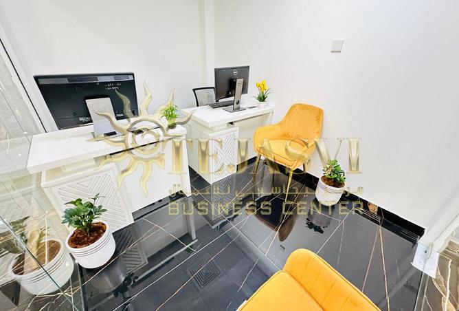 15603198 - الصورة الرئيسية للعقار