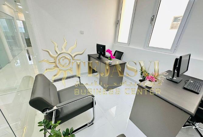 15603029 - صورة العقار 2