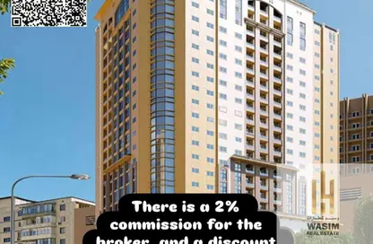 Apartment - Studio - 1 Bathroom for sale in Al Naemiya Tower 2 - Al Naemiya Towers - Al Nuaimiya - Ajman