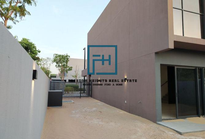 15604403 - صورة العقار 2