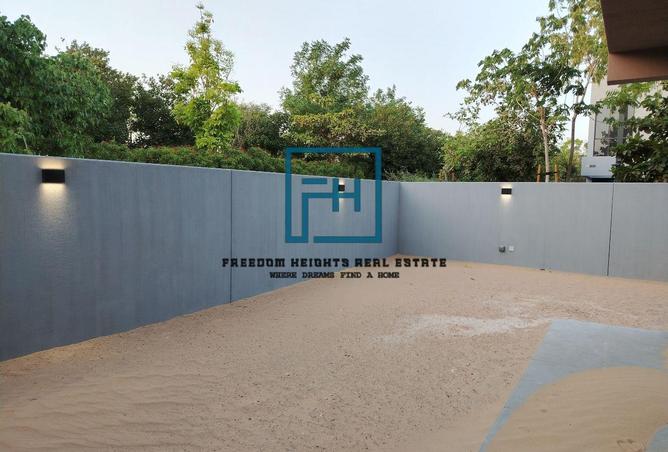 15604403 - صورة العقار 3