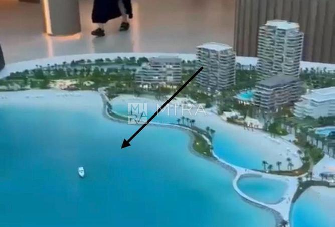 15603834 - الصورة الرئيسية للعقار