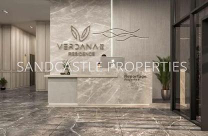 شقة - غرفة نوم - 2 حمامات للبيع في فيردانا ريزيدنس 2 - مجمع دبي للاستثمار - دبي شقة - غرفة نوم - 2 حمامات للبيع في فيردانا ريزيدنس 2 - مجمع دبي للاستثمار - دبي