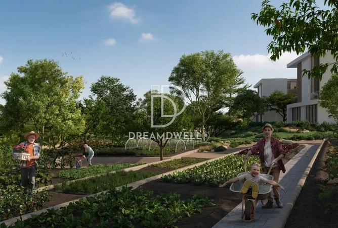 15607612 - صورة العقار 3