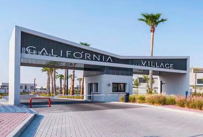 15607813 - الصورة الرئيسية للعقار