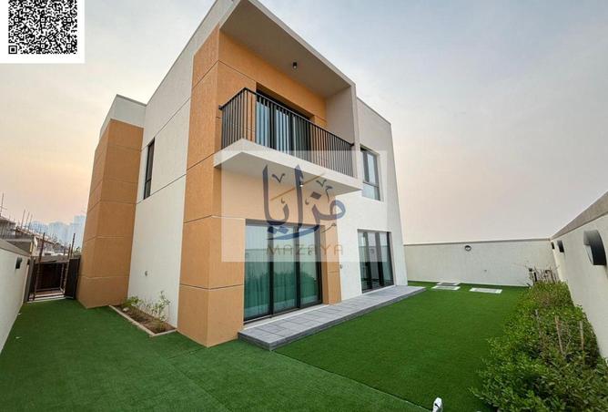 15606840 - صورة العقار 3