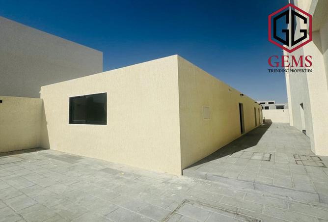 15607064 - صورة العقار 2