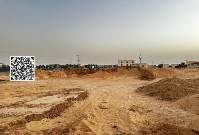 15607570 - صورة العقار 3