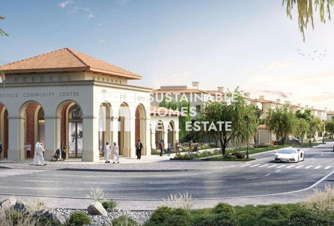 15608317 - صورة العقار 3