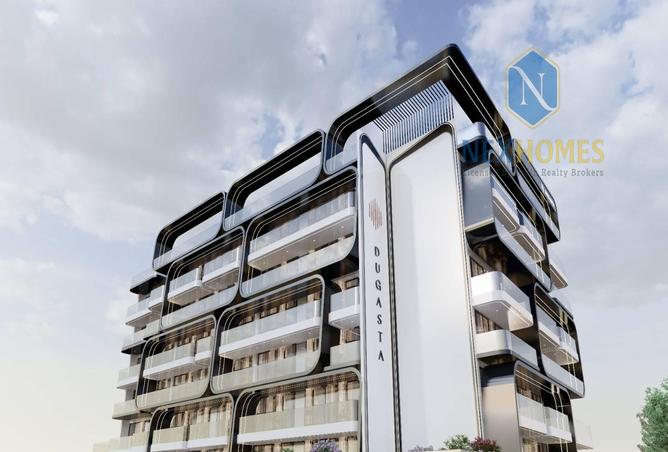 15608135 - الصورة الرئيسية للعقار