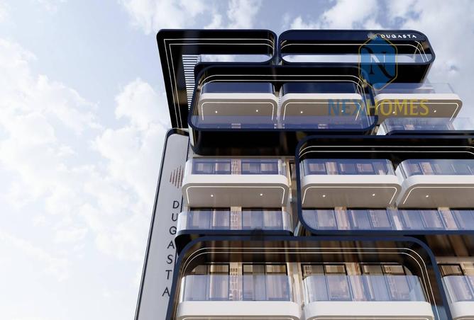 15608135 - صورة العقار 2