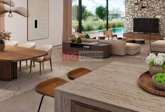 15608349 - صورة العقار 2