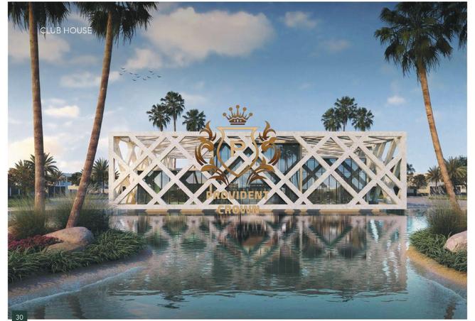 15613544 - Property Image 3