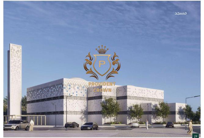 15613526 - Property Image 2