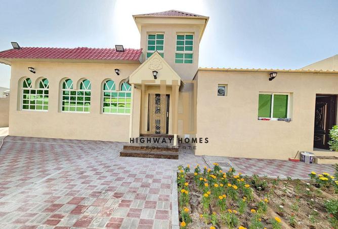 15609811 - صورة العقار 2