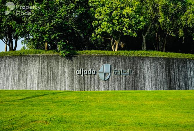 15610072 - صورة العقار 3