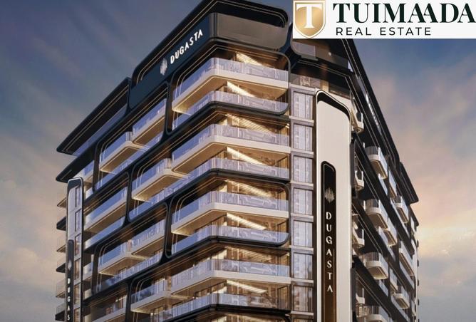 15612073 - صورة العقار 3