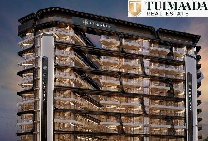 15612073 - صورة العقار 2