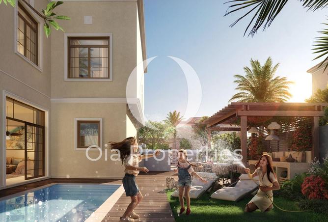 15611452 - صورة العقار 3