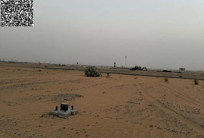 15626489 - صورة العقار 2