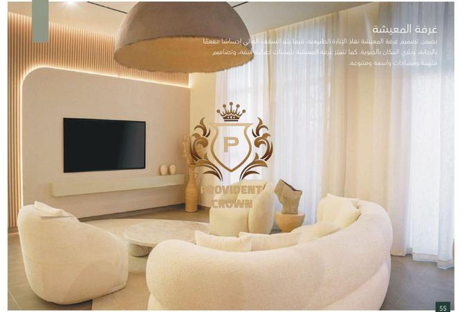 15613436 - Property Main Image