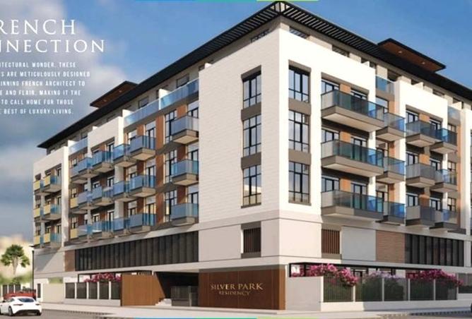 15612069 - Property Main Image