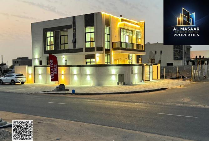 15611904 - صورة العقار 2