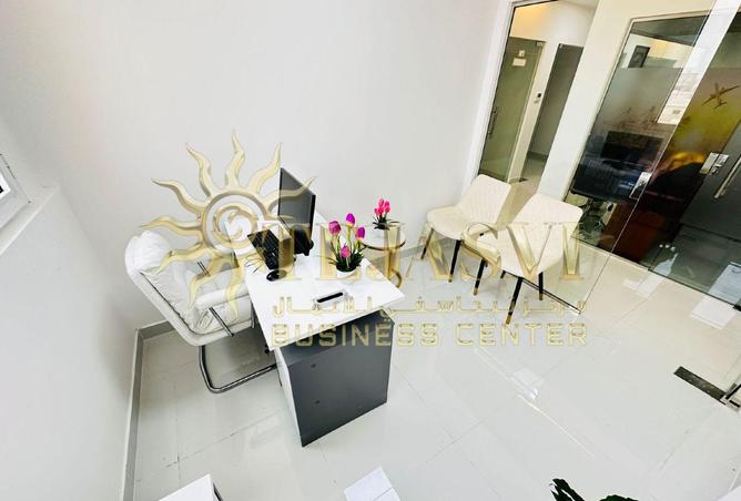 15615371 - صورة العقار 3