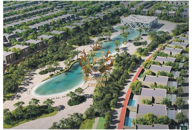 15613373 - Property Image 2