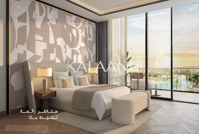 15612341 - Property Main Image