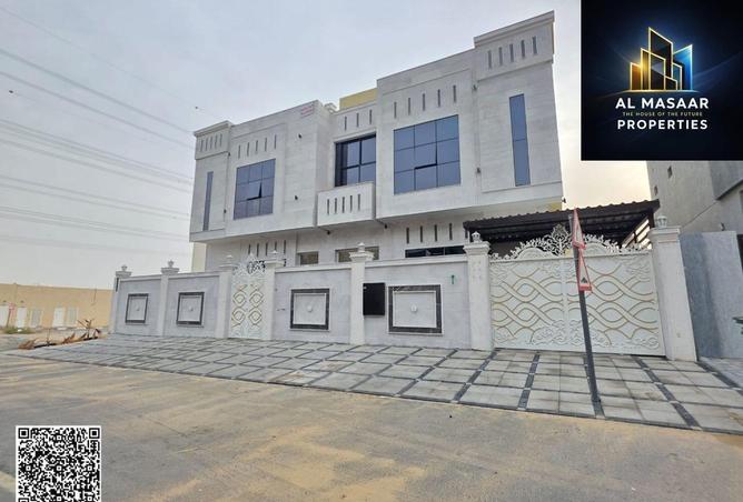 15611956 - صورة العقار 3