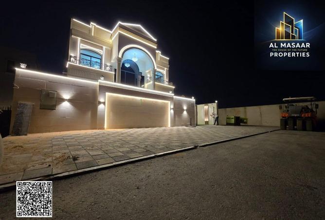 15612047 - صورة العقار 3