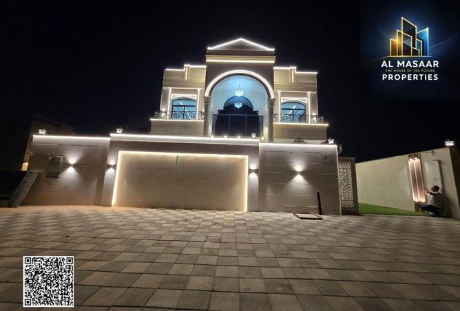 15612047 - صورة العقار 2