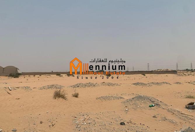 15613859 - صورة العقار 3